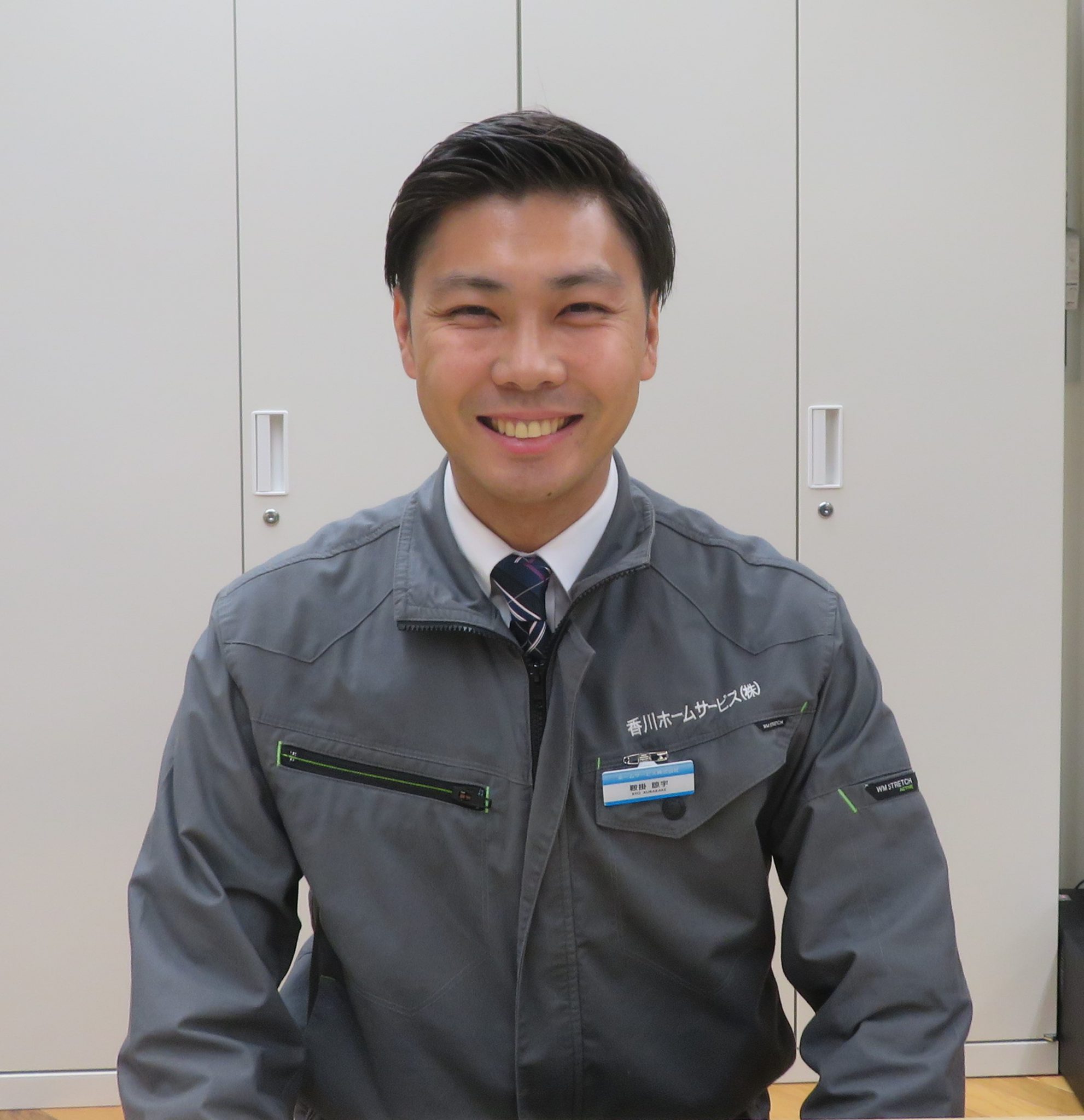 1級建築施工管理技士補合格しました ホームサービス株式会社 1級建築施工管理技士補合格しました ホームサービス株式会社