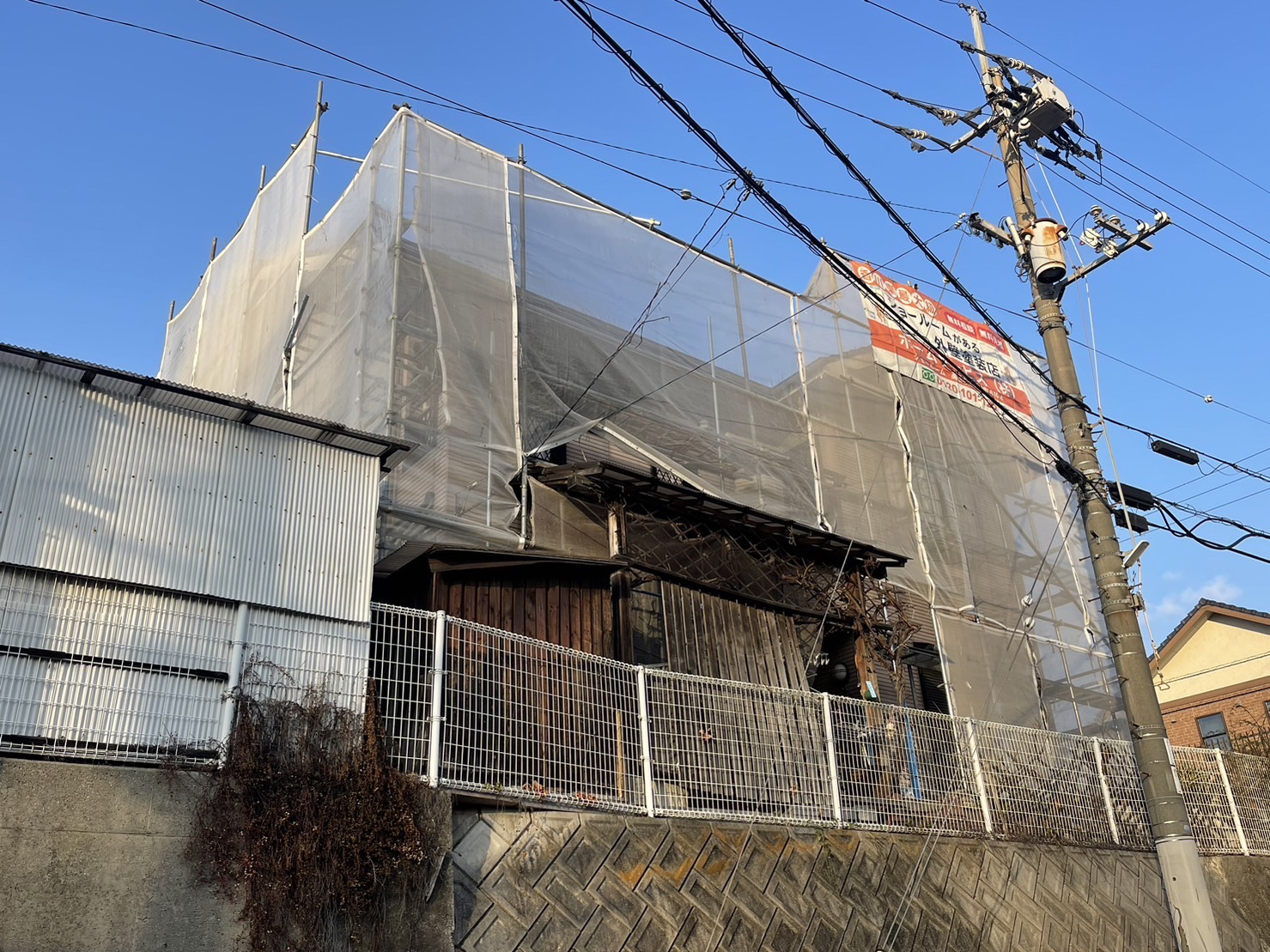 【高松市外壁塗装】高松住宅塗り替え初めての方へ