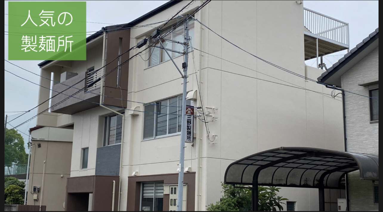 【高松市香川町】外壁塗装完了しました🤲