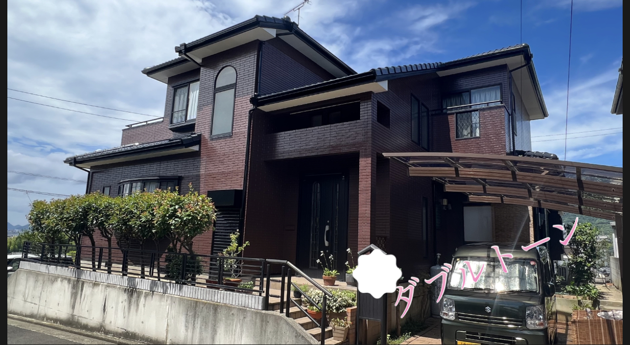 【高松市高松町】外壁塗装屋根塗装完工しました。