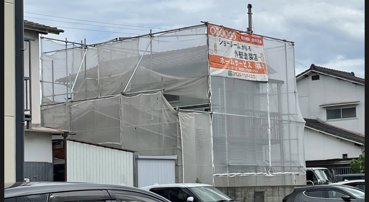 【高松市上天神町】外壁塗装屋根葺き替え工事着工しました。