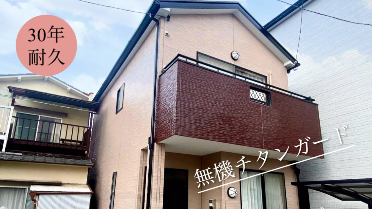 【高松市三条町】外壁塗装屋根塗装完了致しました✅