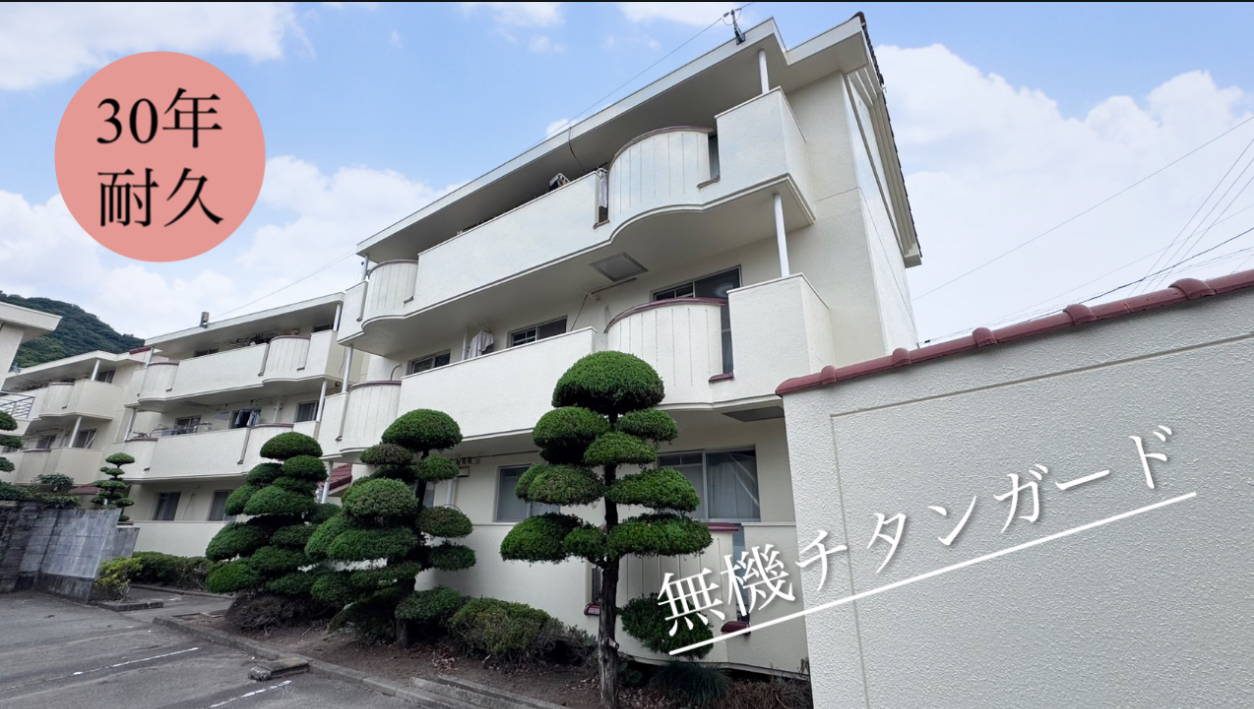 【徳島市】外壁塗装完了致しました。