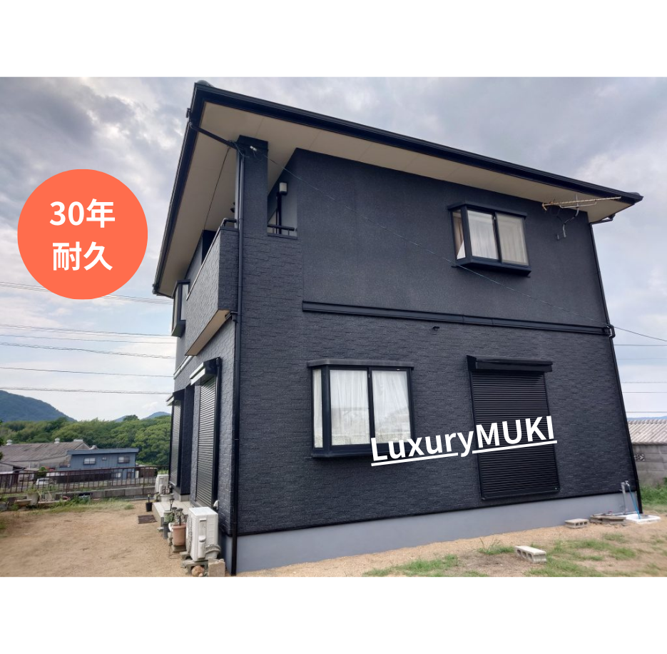 【香川県高松市川島東町】外壁屋根塗装工事完了しました☺