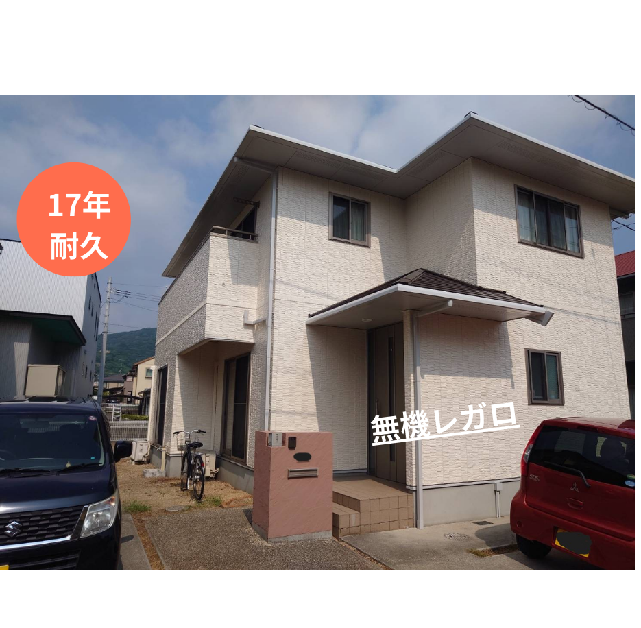 【香川県高松市香西南町】外壁屋根塗装工事完了しました☺