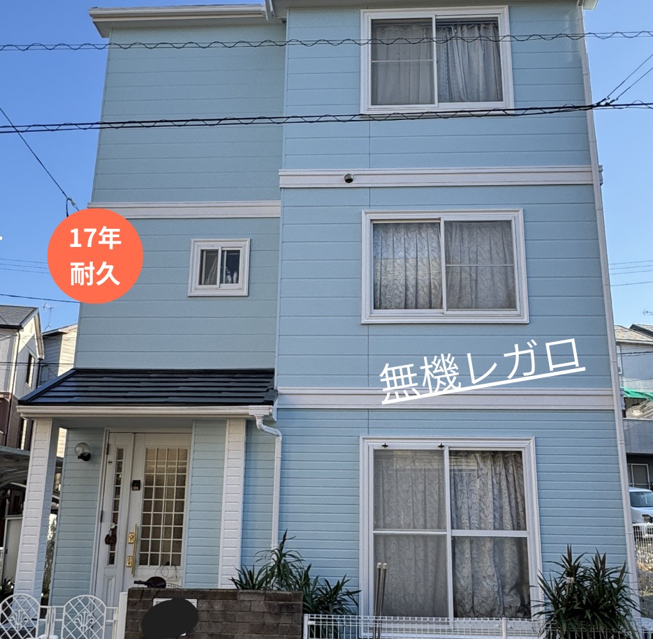 【香川県高松市香川町】外壁屋根塗装・ベランダ改修工事完了しました☺