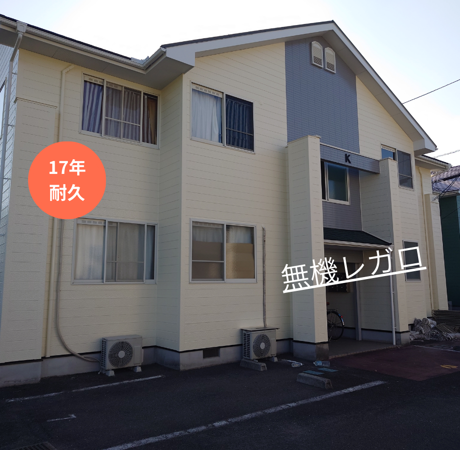 【香川県木田郡三木町】アパート３棟塗装完工しました☺