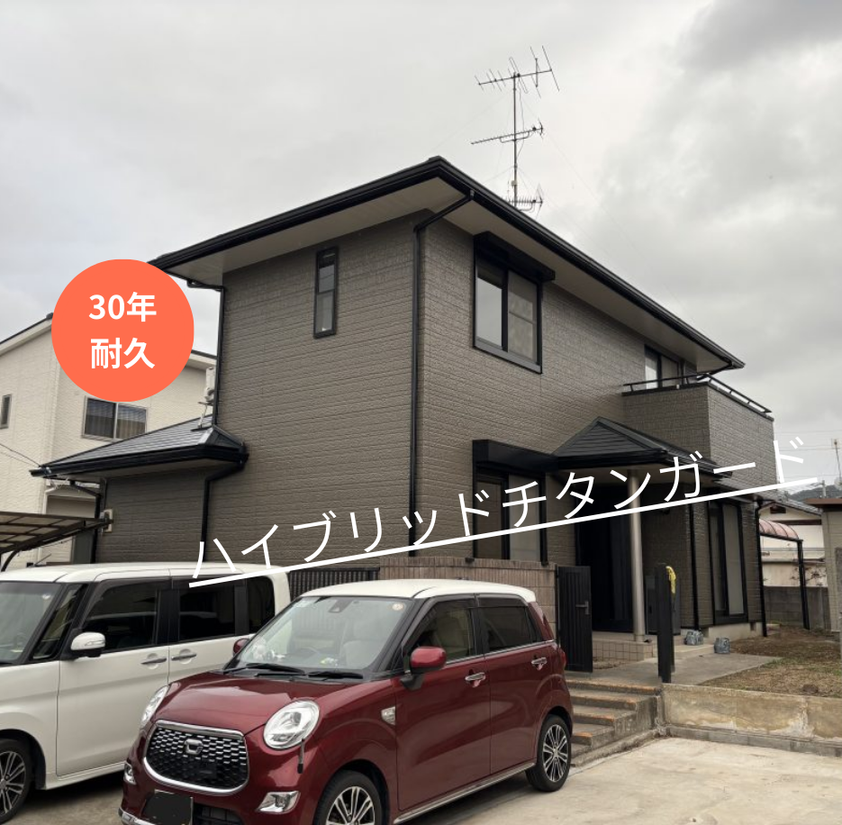 【香川県綾歌郡綾川町】外壁屋根塗装工事完工しました☺