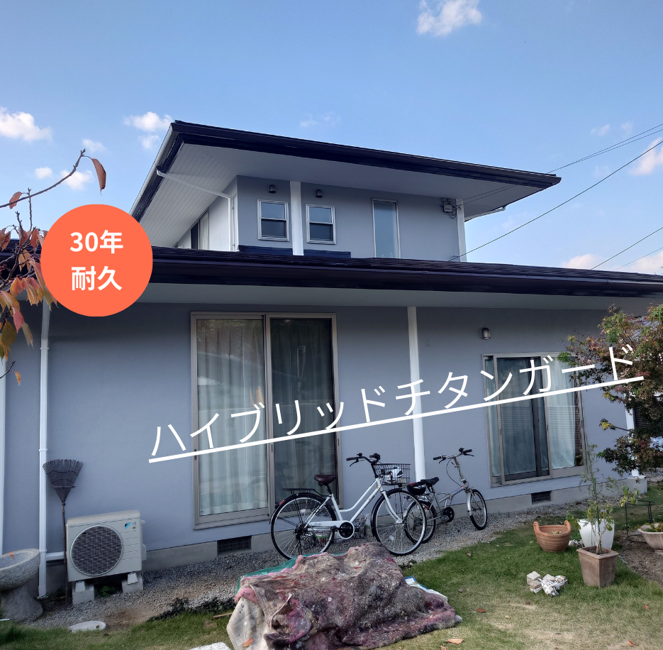 【香川県高松市鶴市町】外壁屋根塗装工事完了しました✨