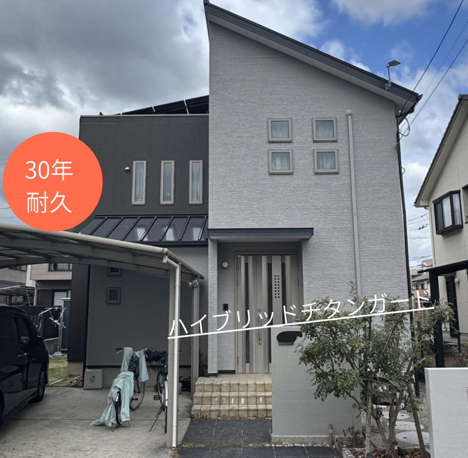 【香川県高松市多肥上町】外壁屋根塗装工事完工しました⭐